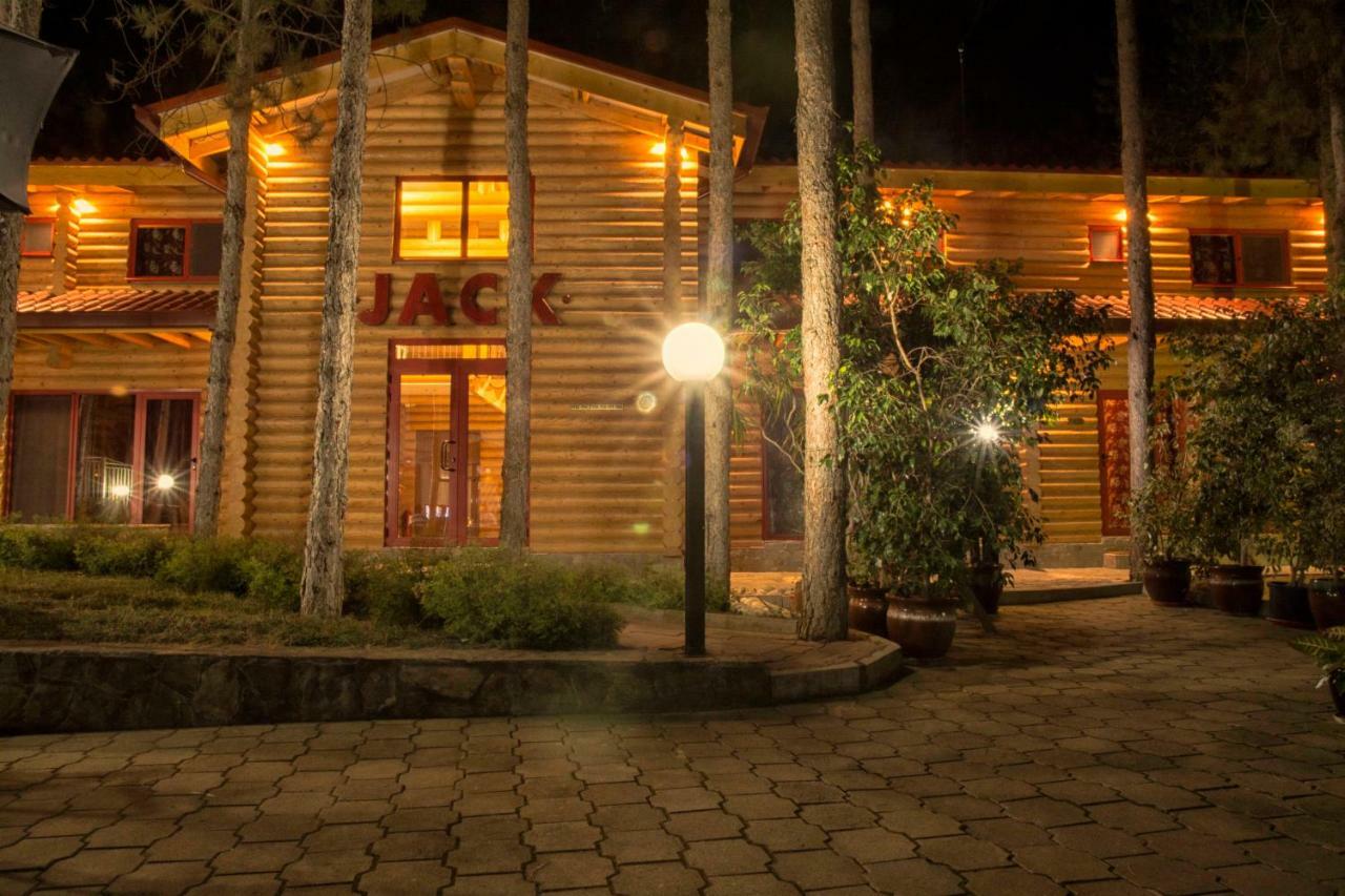 Jack Family Hotel Stara Zagora Exterior foto